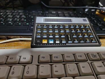 Джалал-Абад Коллекционное Издание HP 15c 125 долларов США Эта