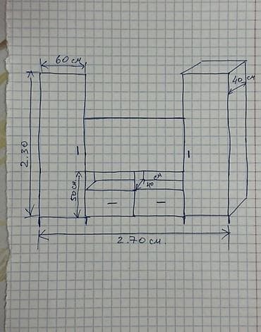 пакет одежды: Стенка-шкаф, Тип стенки-шкафа: Модульная, Для зала, Особенности: С отделением под телевизор — 3