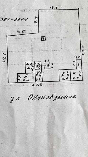 jack 4: Продаётся дом с участком на улице Октябрьская. - Деревянный — 2