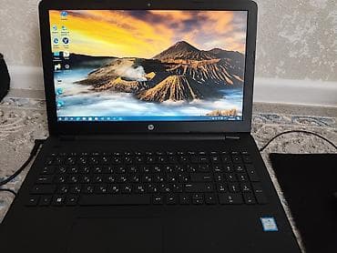 чехол редми 13 с: HP 15.6" ноутбук + проводная мышь и коврик - Экран 15.6", матовый — 2