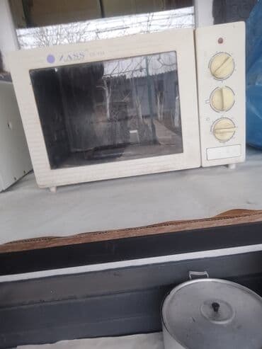 xbox one 500gb: Духовка — 1