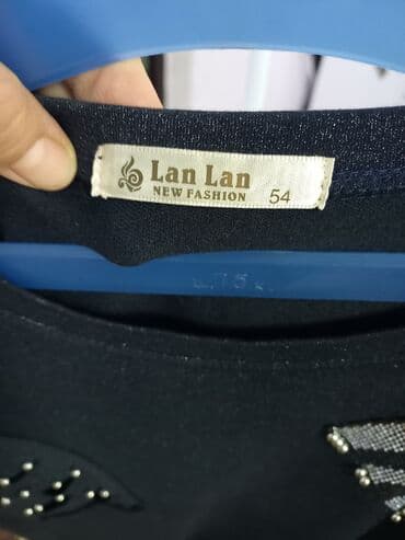 тёплая кофт кардиган: Кофта, 4XL — 3