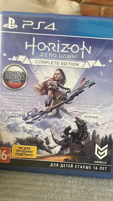 pes 21: Игра God of War (PS4), русская версия. и хорайзан - Платформа — 2