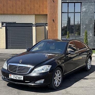 дефлектор кондиционер: Mercedes-Benz S-Class: 2006 г., 5.5 л, Автомат, Бензин, Седан — 4
