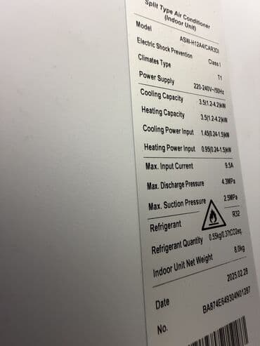 оборудование для ремонта телефона: Кондиционер AUX — 4