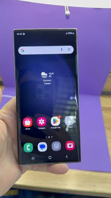 23 ультра цена бишкек: Samsung Galaxy S23 Ultra, Б/у, 256 ГБ — 2