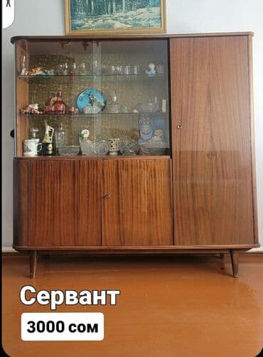 альянс мебель бишкек инстаграм: Продается мебель б/у (книжный шкаф,трюмо, сервант,диваны, стол — 6