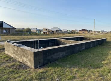 дом на иссык куле: 10 соток, Курулуш, Кызыл китеп, Сатып алуу-сатуу келишими — 1