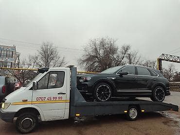 Заказать Спецтехника — 1