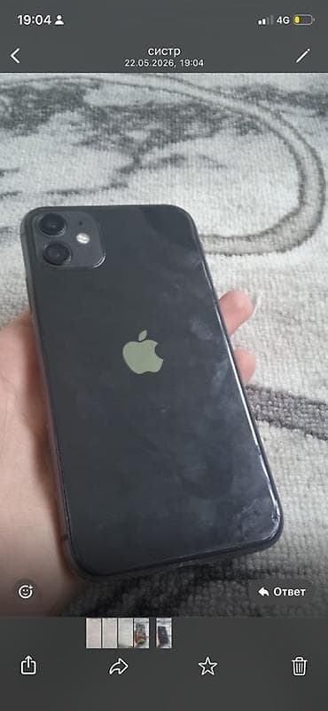samsung 21: IPhone 11, 64 ГБ, Черный, 72 % — 3