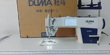 швейный цех ак бата: Закрытый поддон, сенсорный экран акыркы модель. Бир айга жетбей — 3