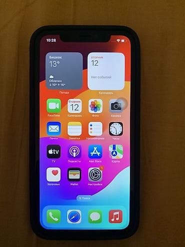 iphone 7 plus цена в бишкеке: IPhone Xr, 64 ГБ, Черный, Чехол, 72 % — 2