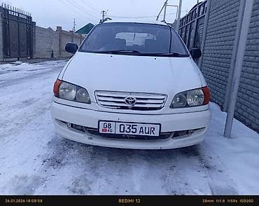 крайслер вояджер: Продаётся компактвэн/универсал белого цвета. ОБМЕН АВТОМАТ ДОПЛАТА ОБЕ — 7