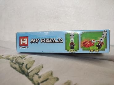Конструктор MY WORLD MG1129-7 (8-in-1) - Тематика: вдохновлено