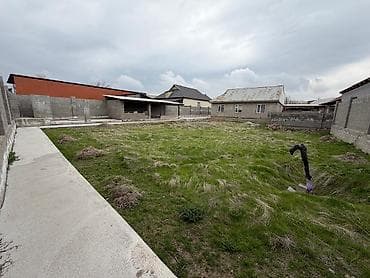 сдается дом аламедин 1: Продаётся участок 10 соток с домом ! Манас ( Кайрагач )Ул. Ташбаевой — 5