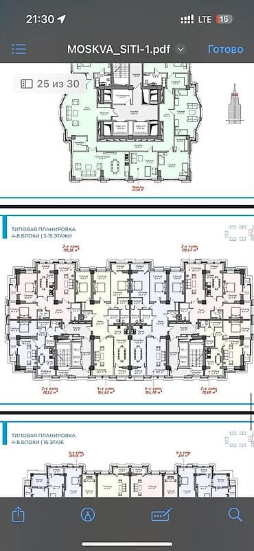 Квартиры: 2 комнаты, 78 м², Асанбай мкр Элитка, 9 этаж, ПСО (под самоотделку) — 3