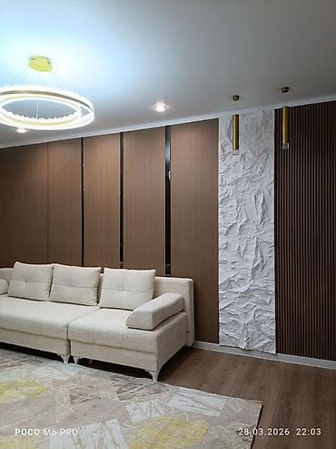 Недвижимость: 1 комната, 44 м², 107 серия, 9 этаж, Евроремонт — 1
