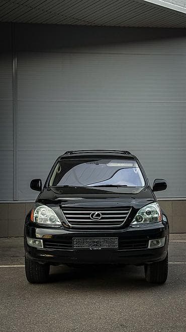 Транспорт: Lexus GX: 2008 г., 4.7 л, Автомат, Газ, Внедорожник — 1