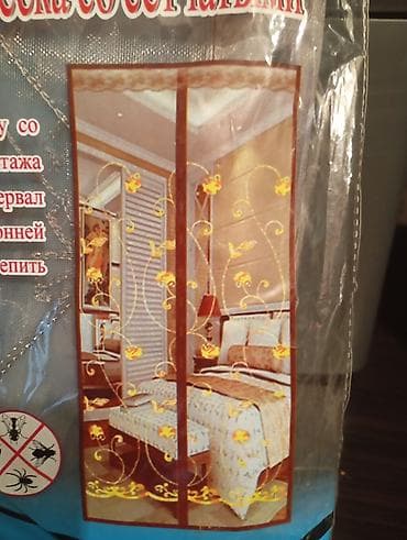 Чиркей тору, Магнит менен, Даяр lalafo.kg да Чиркей тору, Магнит менен, Даяр