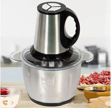 мясорубка электрический: Блендер, миксер, Новый, Бесплатная доставка, Самовывоз — 2