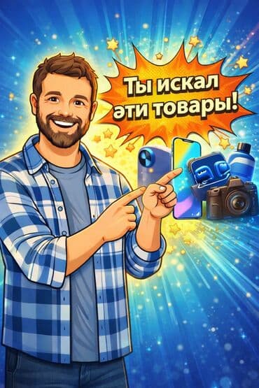 ip видеокамера: Спортивная мини‑камера с Wi‑Fi и кодеком H.265 Ключевые особенности — 1