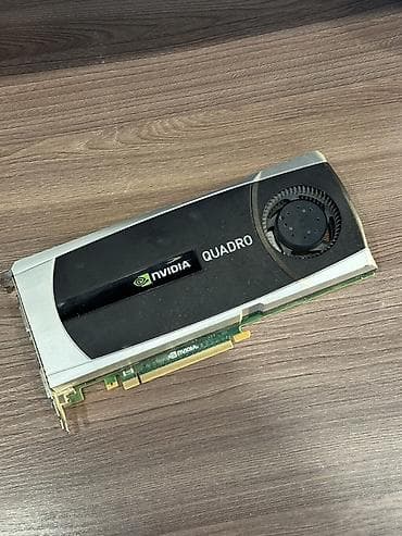 ipad mini 7: Видеокарта, NVidia, Quadro, Для ПК — 1