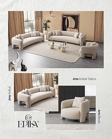 мебель талас: Комплект мягкой мебели, цвет - Бежевый — 2