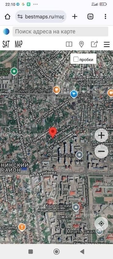 сколько стоит аренда земли сельхозназначения: 52 соток, Для бизнеса, Красная книга — 2