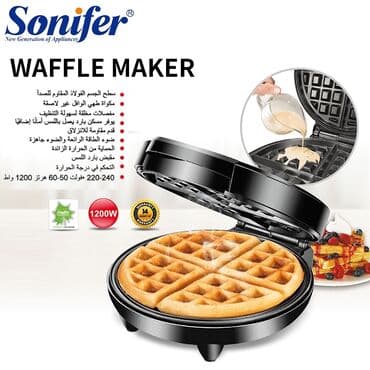 вафельница 7 в 1: Тостер, Новый, Бесплатная доставка — 1