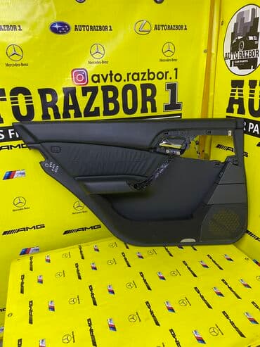 набор ключей на авто: Дверная карта Mercedes-Benz Оригинал, Япония — 1