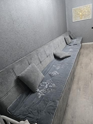 Модульный диван