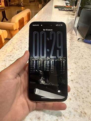 intel core i5 10400: IPhone 14 Pro Max, Б/у, 256 ГБ, Deep Purple, Чехол, 100 % — 1