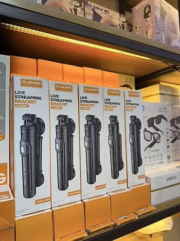 mi fit: PLOKAMA Live Streaming Bracket 110 см — компактный штатив‑монопод с — 1