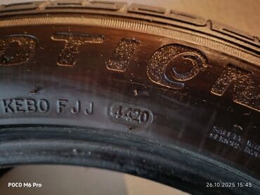 шины на к5: Шины 205 / 55 / R 16, Лето, Б/у, Комплект, Легковые — 2