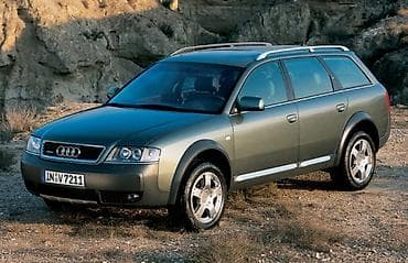 купить тв в бишкеке: Продаются шторка от ауди универсал какой ауди точно не знаю цена — 2