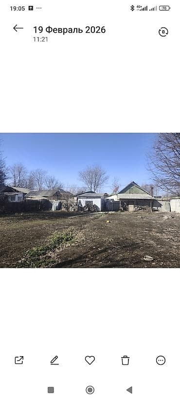 не законченный проект: Продаётся жилой дом с участком в частном секторе. 8 соток - Высокий — 9