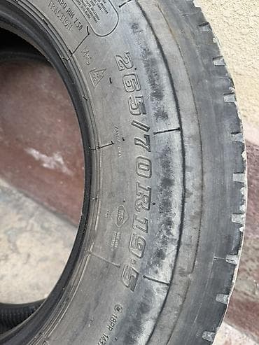 шины 315 35 20: Шины 265 / 70 / R 19.5, Всесезонная, Б/у, Пара, Грузовики/Автобусы, Китай — 3