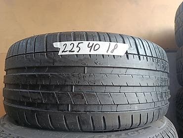 89 2: Предлагается автомобильная шина с размерами 225/40 R18. Протектор шины — 1