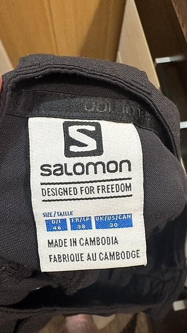 Брюки: Мужские брюки Salomon (модель повседневно-туристическая) ! Рост 164 — 5