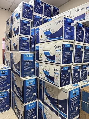 кондиционер для дома напольный: Сплит-система, AUX, Новый, 50-70 м², Классический — 5