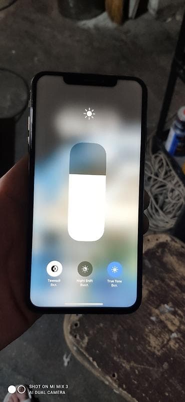 iphone 13 pto: IPhone Xs Max, Б/у, 256 ГБ, Золотой, Чехол, 74 % — 3