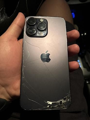 s23 ultra: IPhone 14 Pro, Deep Purple — 1
