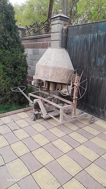 смесители: Бетономешалка Гравитационная — 2