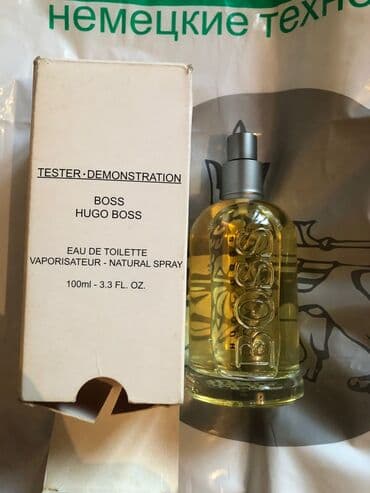 женский духи: Парфюм оригинальный (Франция) из duty free. Объемы от 40 мл до 125 — 1