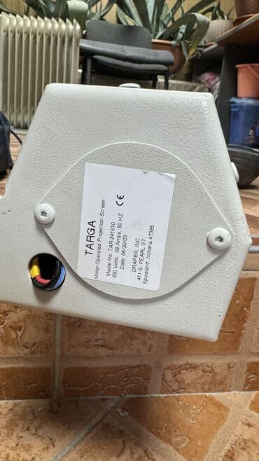 аренда проектора бишкек: Экран для проектора моторизированный 3м 60см — 4