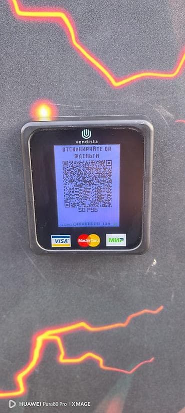 торговый автомат: Продается вендинговый аппарат с местом в самом оживленном месте рядом — 3