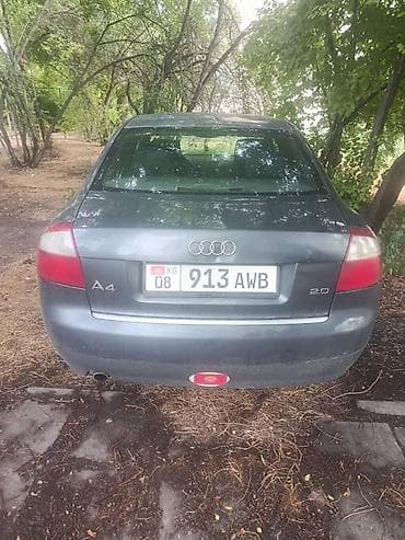 ауди 2 куп: Audi A4: 2000 г., 2 л, Механика, Бензин, Седан — 4