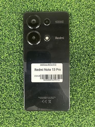 Техника жана электроника: Redmi, Redmi Note 13 Pro, 256 ГБ, түсү - Кара — 1