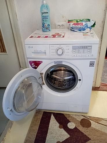 cd disk: Стиральная машина LG с фронтальной загрузкой - Загрузка: 5 кг - — 2