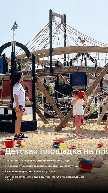 дом отдыха чолпон ата: Апартаменты в 5★ TUNDUK Apart Hotel на первой линии Иссык-Куля 📍 — 8